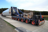 HH_1_Windkraftanlage